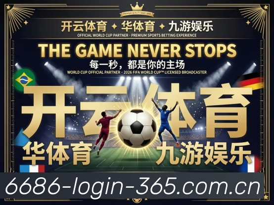 辅助工具